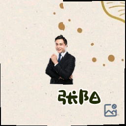 张阳